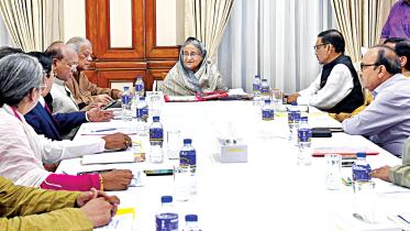 hasina.jpg