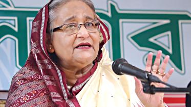 hasina.jpg