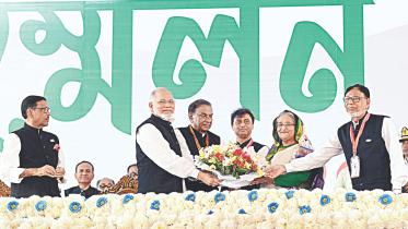 Hasina.jpg