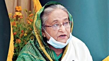 Hasina.jpg