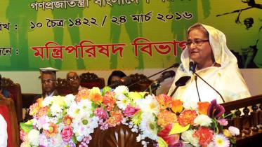 Hasina.jpg