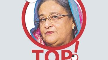 hasina.jpg