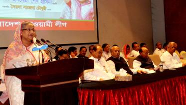 Hasina.jpg