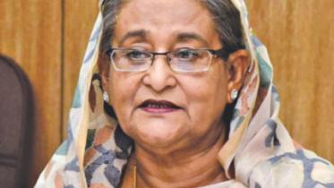 hasina.jpg
