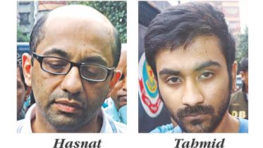 hasnat tahmid.jpg