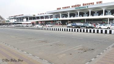 Hazrat Shahjalal International Airport