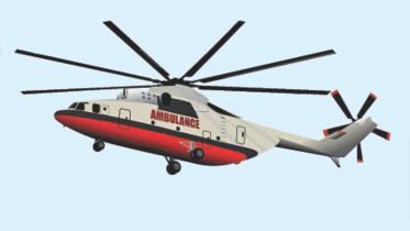 Helicopter.jpg