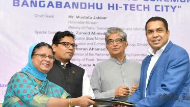 Hi-Tech-city_Sajal.jpg