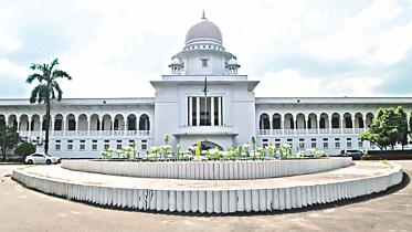 high-court.jpg