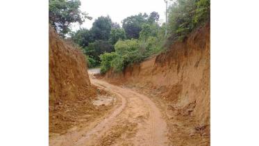 khas land