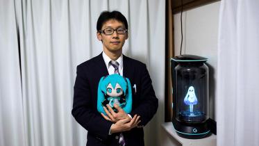 Hologram-marriage.jpg