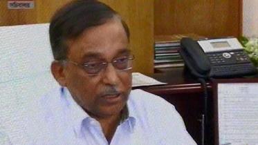 Home Minister.JPG