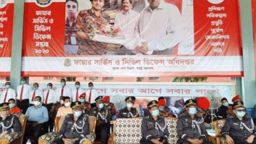 Home minister.jpg