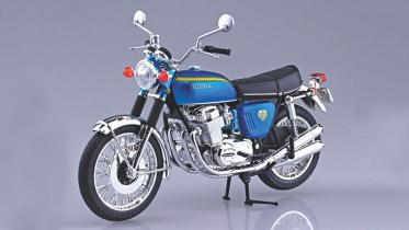 Honda.jpg
