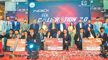 HR competition