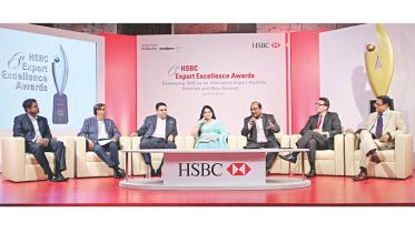 hsbc.jpg