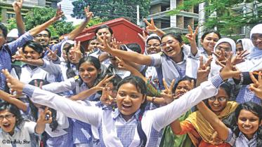 HSC Rajshahi.jpg