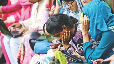 HSC result