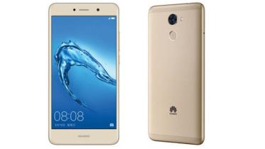 Huawei.jpg