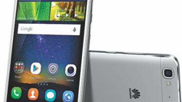 Huawei.jpg