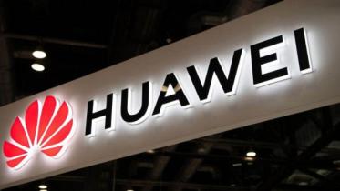 huawei_56.jpg