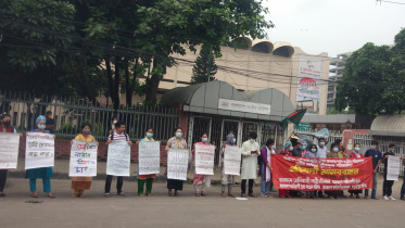 human chain.jpg