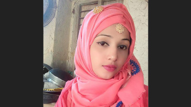 Ibn sina nurse