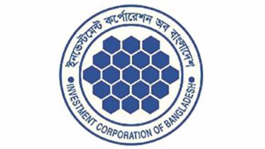 ICB logo