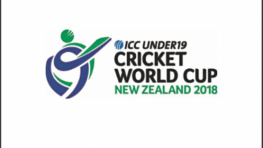 icc U19-logo.jpg