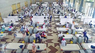 ICCb-Hospital.jpg
