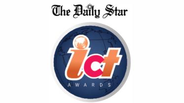 ICT Logo.jpg