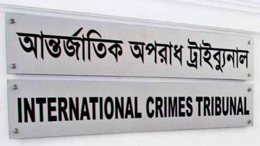 ictnew-1.jpg
