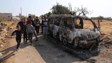 Idlib.jpg