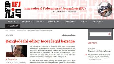 IFJ-DS-2.JPG