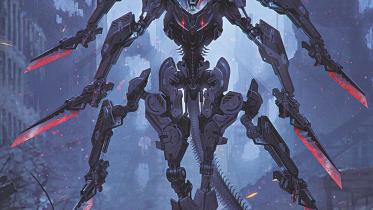 Imperial justice