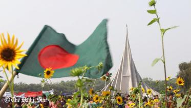 Independance day