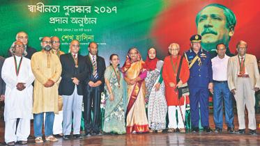independence award.jpg