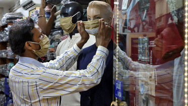India.jpg