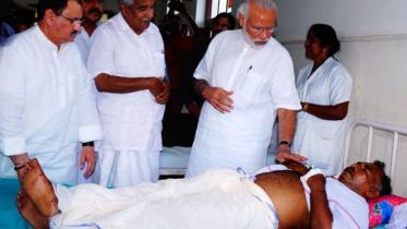 India fire 1.jpg