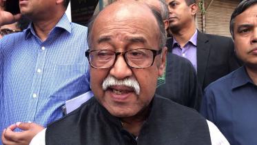 Dhaka Chawkbazar Tragedy