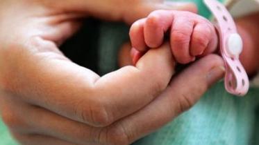 Infant.jpg