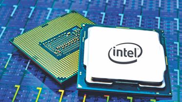 intel.jpg