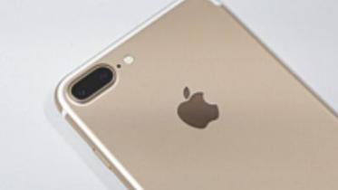 iphone.jpg