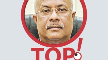 Iqbal Mahmud.jpg