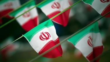 iran.JPG