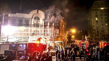 Iran_Reuters.jpg