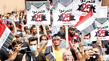 iraq-anti-government-protest.jpg