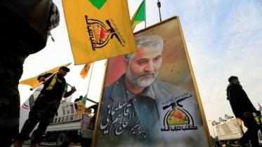 Iraq-protes-1.jpg