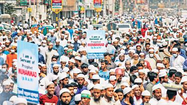 Islami-Andola.jpg
