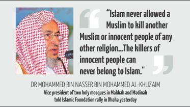 islamic foundation rally.jpg